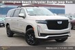 Cadillac Escalade ESV