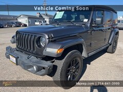 2023 Jeep Wrangler SUV