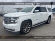 Chevrolet Suburban