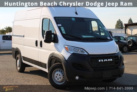 2023 Ram Promaster 1500 Base Cargo Van