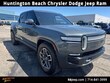  Rivian R1T