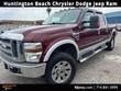  Ford F-250SD