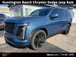  Cadillac Escalade