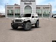  Jeep Wrangler 2-Door