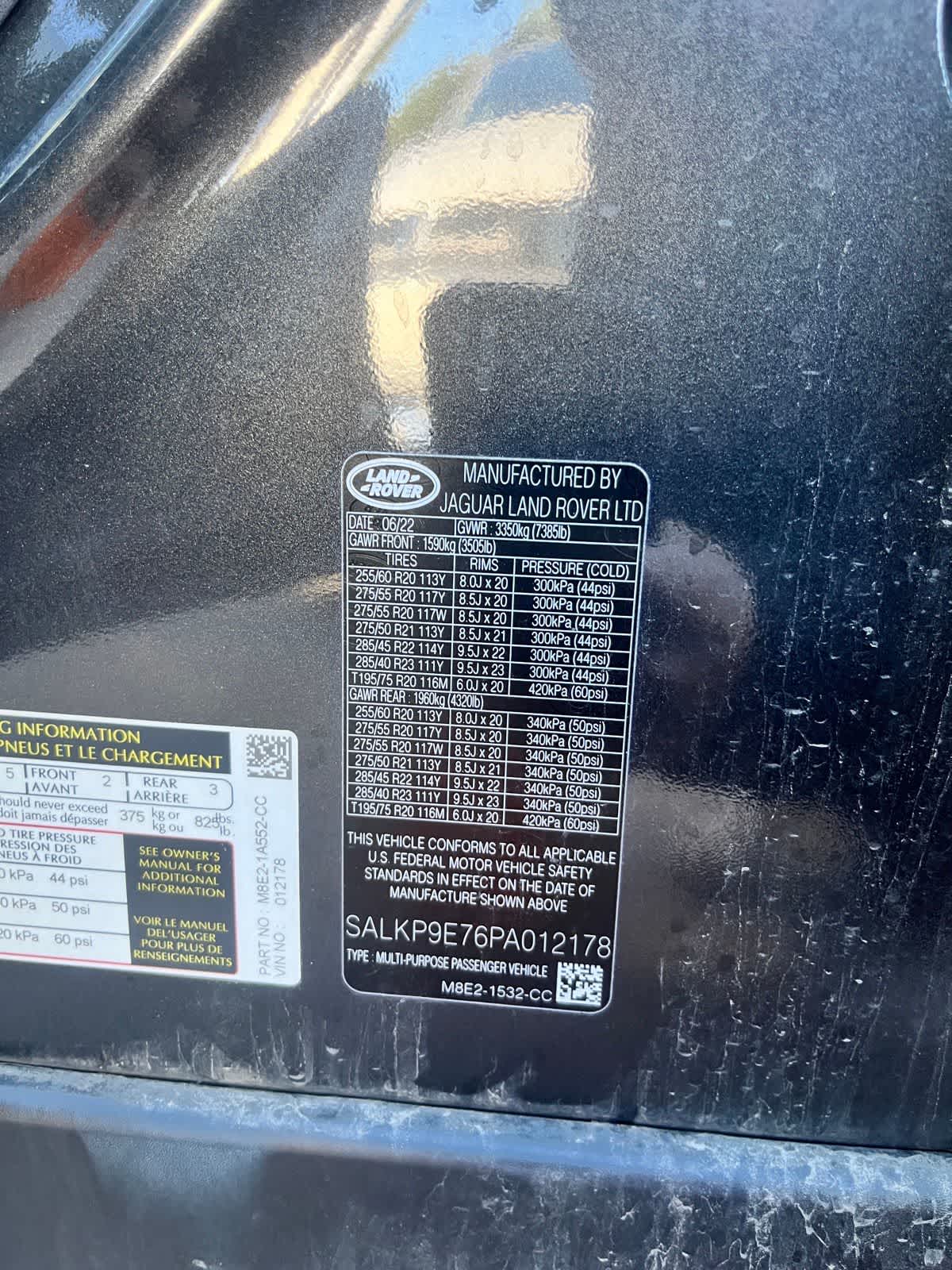 Thumbnail: 2023 Land Rover Range Rover - 9