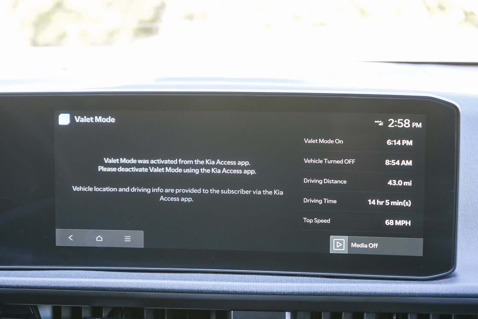 Thumbnail: 2025 Kia EV6 - 14