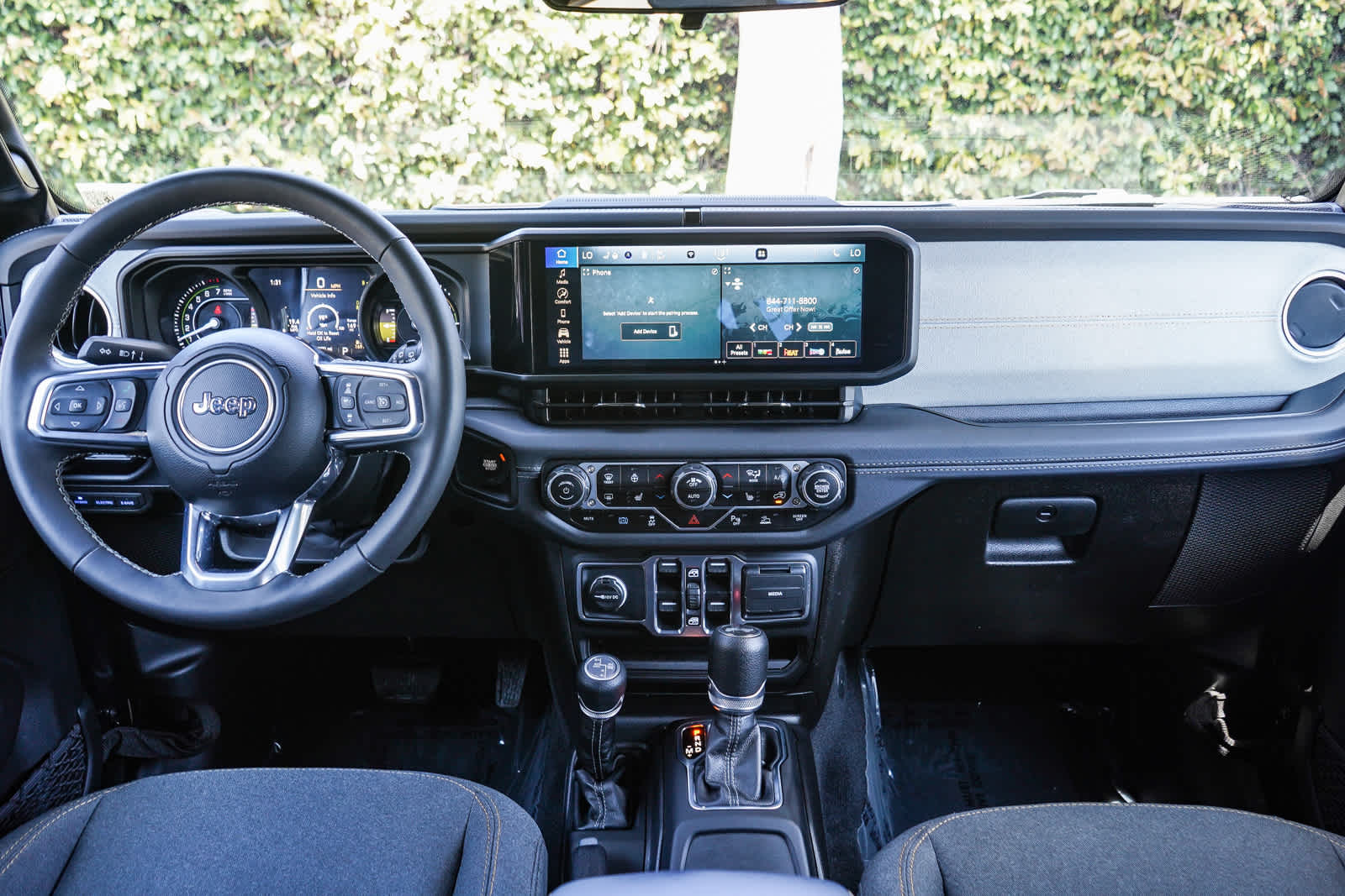 Thumbnail: 2025 Jeep Wrangler - 11