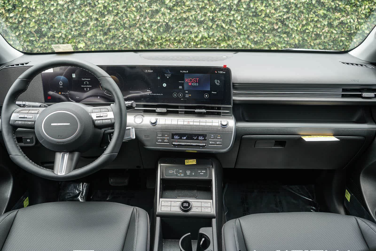 Thumbnail: 2026 Hyundai Kona - 12