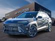 New 2026 Hyundai Kona SEL Premium FWD SUV