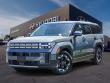 New 2026 Hyundai Santa Fe SE FWD SUV