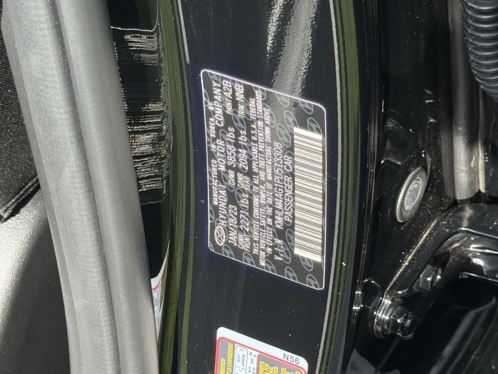 Thumbnail: 2023 Hyundai Elantra - 9