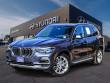 Used 2020 BMW X5 sDrive40i SUV