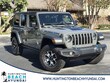  Jeep Wrangler 4xe