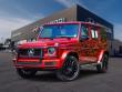 Used 2021 Mercedes-Benz G 550 G 550 SUV