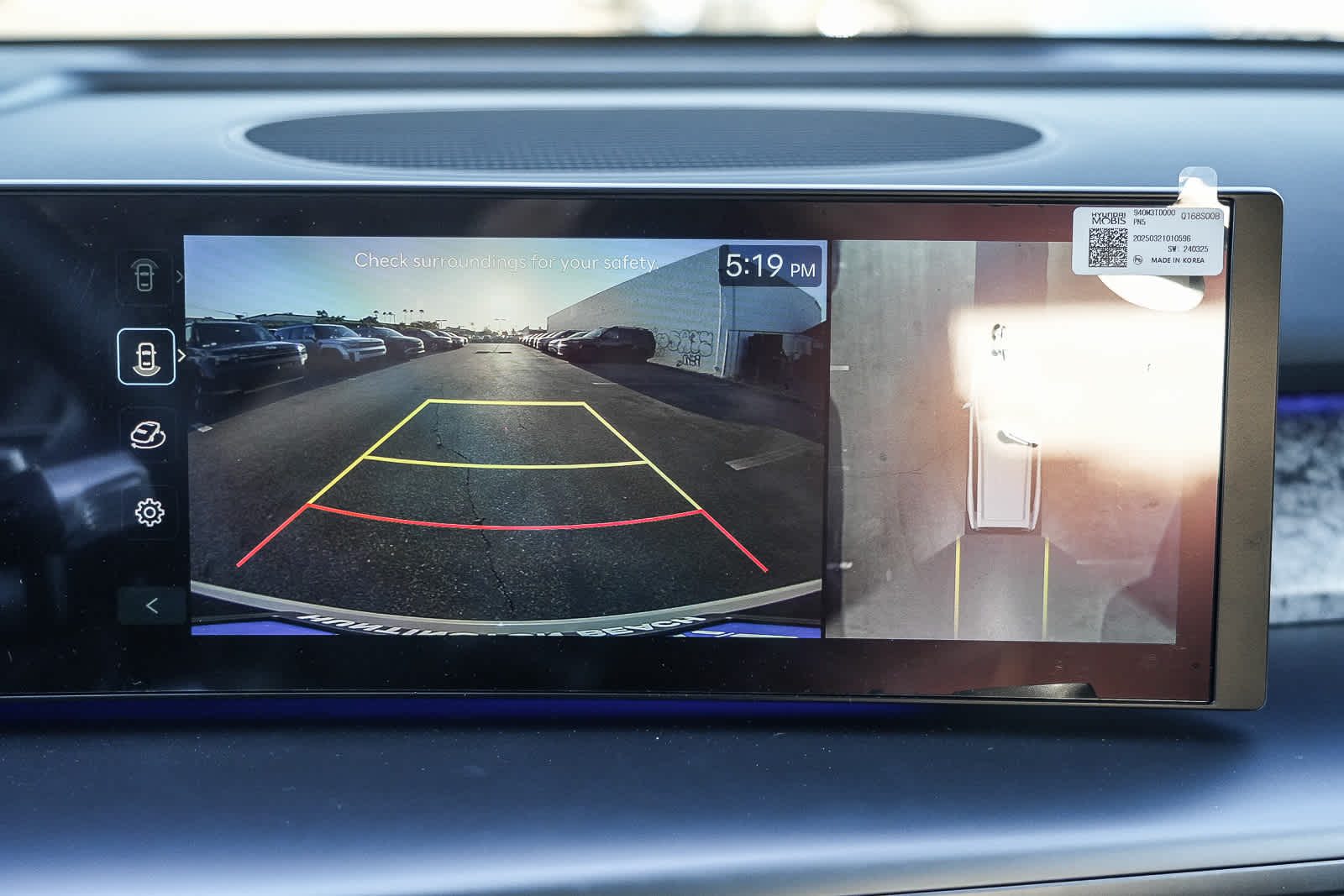 Thumbnail: 2026 Hyundai Ioniq - 24