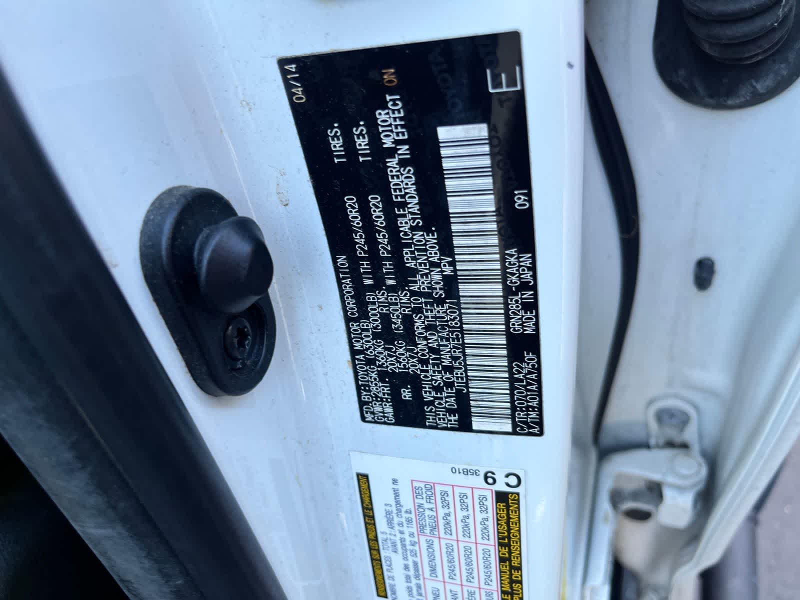 Thumbnail: 2014 Toyota 4Runner - 5