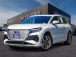 Used 2023 Audi Q4 e-tron Premium Plus SUV