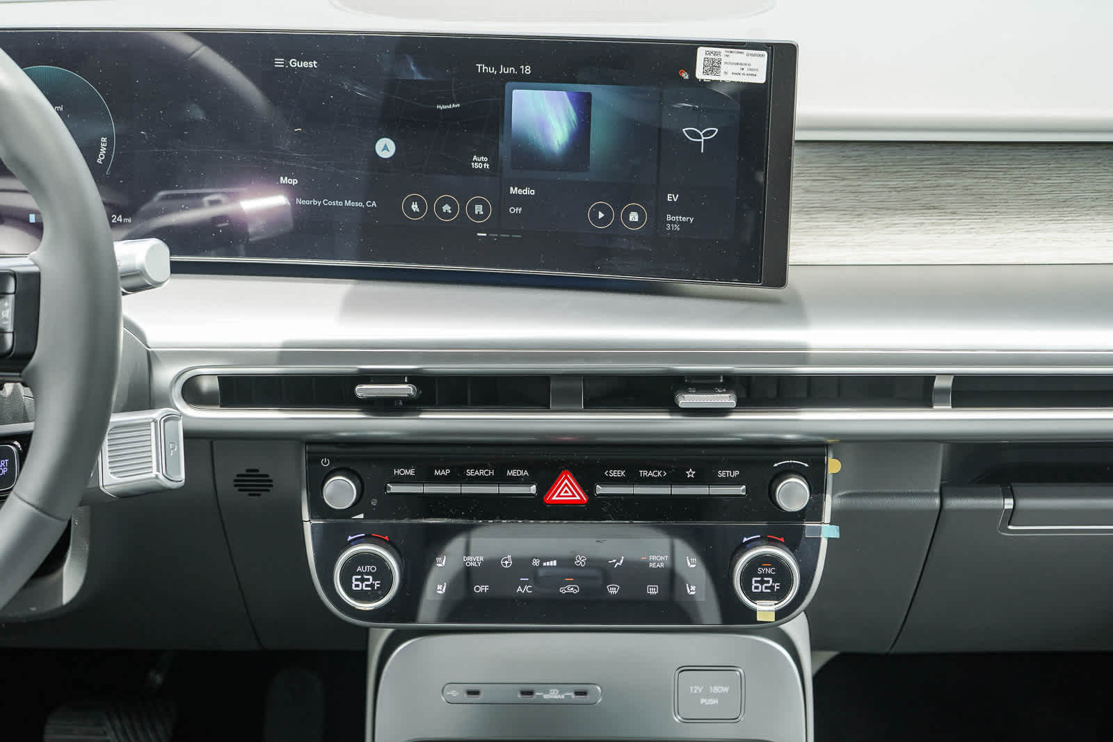 Thumbnail: 2026 Hyundai Ioniq - 13