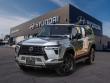 Used 2025 Lexus GX 550 550 Overtrail SUV