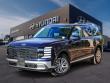New 2026 Hyundai Palisade Hybrid Blue SEL Premium 7P SUV