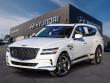 Used 2023 Genesis GV80 3.5T SUV