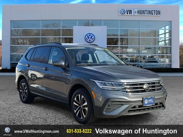 2024 Volkswagen Tiguan