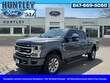 Ford F-250SD