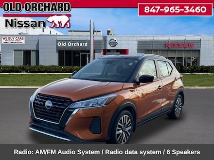 2024 Nissan Kicks SV SUV