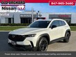 Mazda CX-50