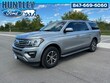 Ford Expedition Max