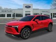  Chevrolet Blazer EV