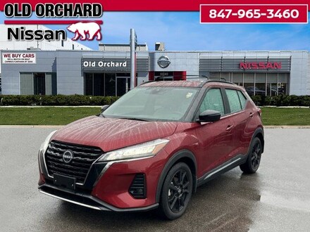 2023 Nissan Kicks SR SUV