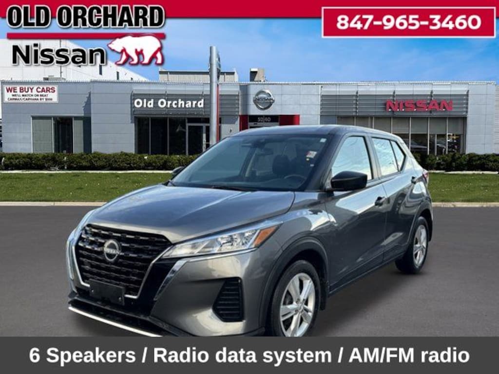 Used 2023 Nissan Kicks S SUV