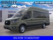  Ford Transit-250