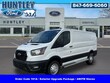  Ford Transit-250
