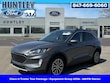  Ford Escape Plug-In Hybrid