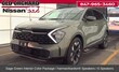  Kia Sportage Plug-In Hybrid