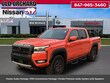  Nissan Frontier
