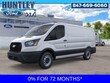  Ford Transit-250