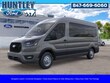  Ford Transit-250
