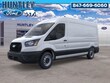  Ford Transit-250