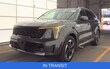  Kia Sorento Hybrid