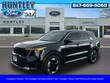  Kia Sorento Plug-In Hybrid