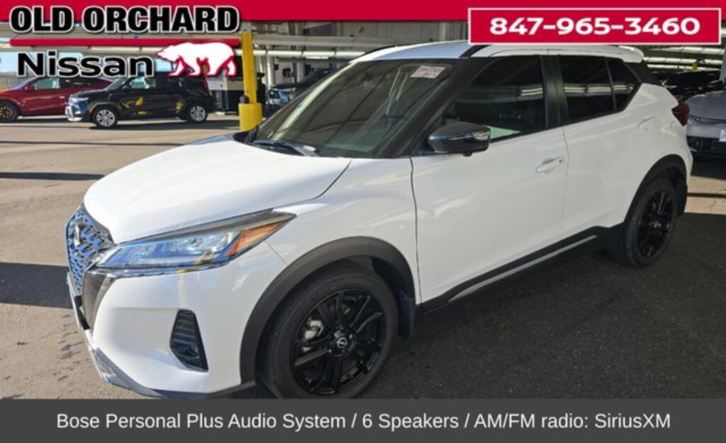 Used 2024 Nissan Kicks SR SUV