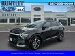  Kia Sportage Hybrid