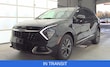 Kia Sportage Hybrid