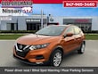 Nissan Rogue Sport