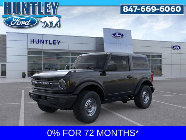 2025 Ford Bronco 2-Door Base