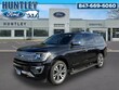  Ford Expedition Max