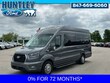  Ford Transit-250